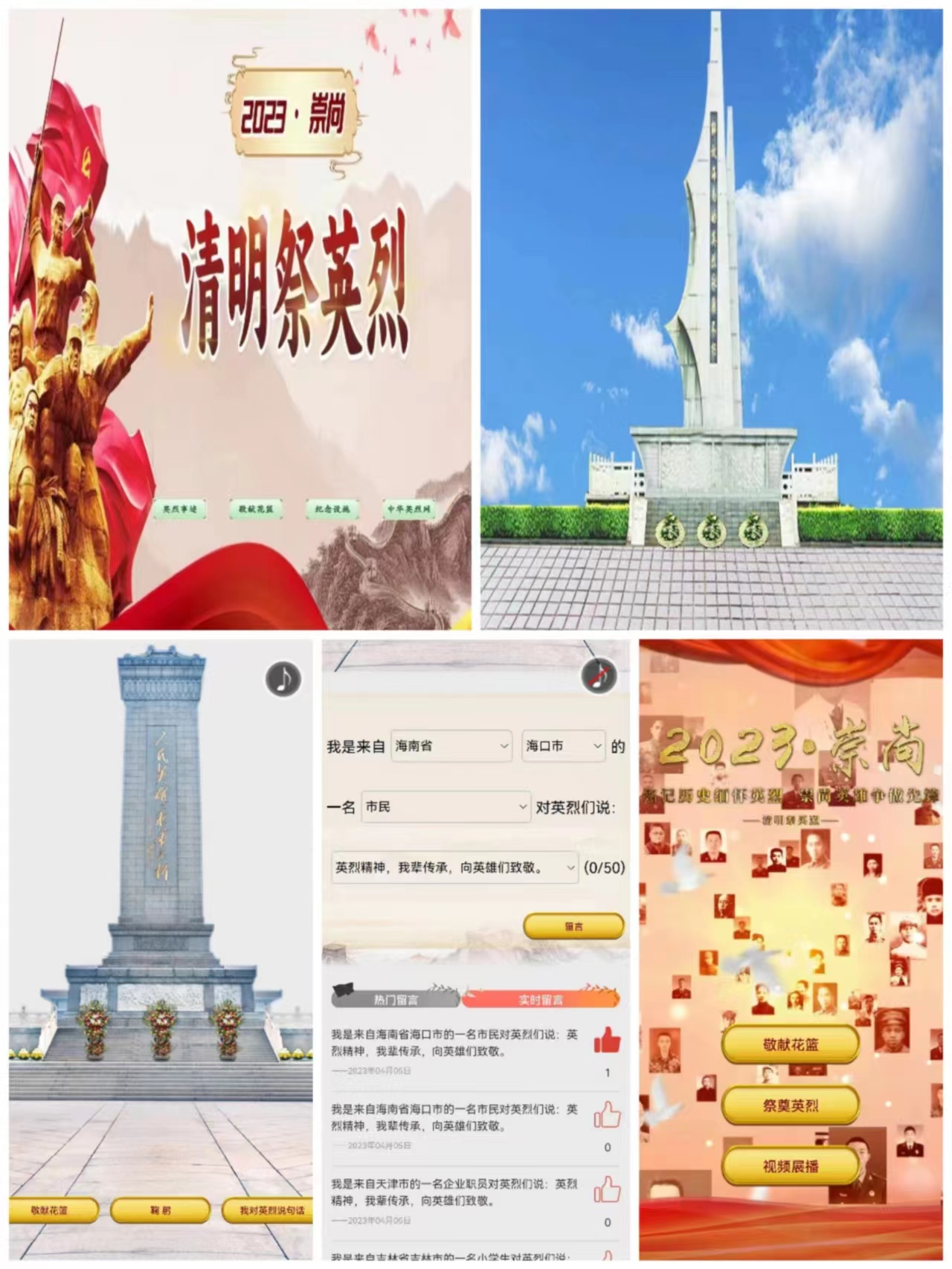 图片1.png 图片1.png