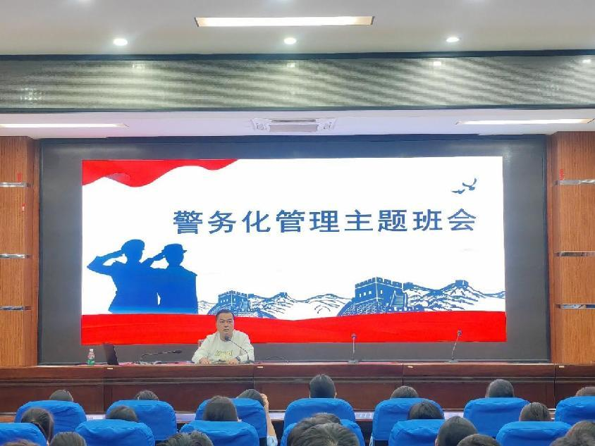 图片11.png 图片11.png