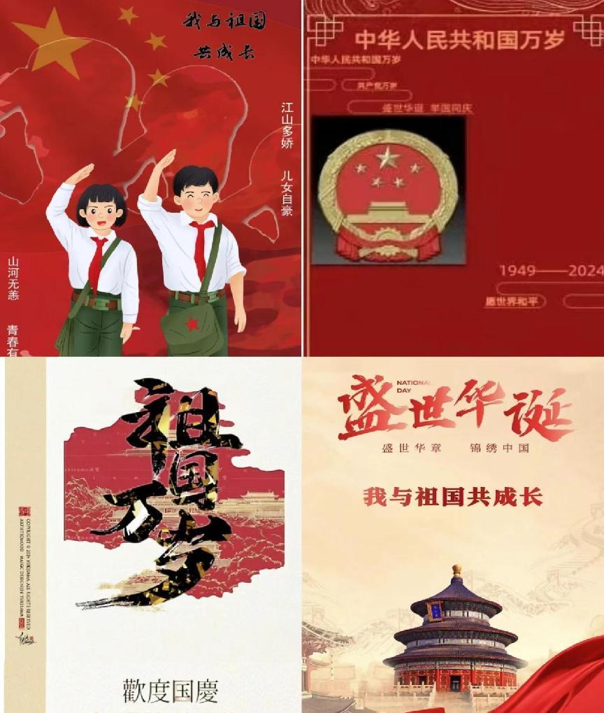 图片7.png 图片7.png