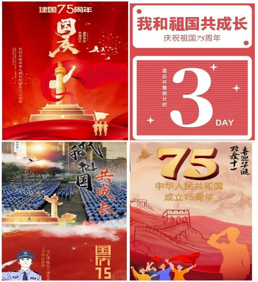 图片6.png 图片6.png