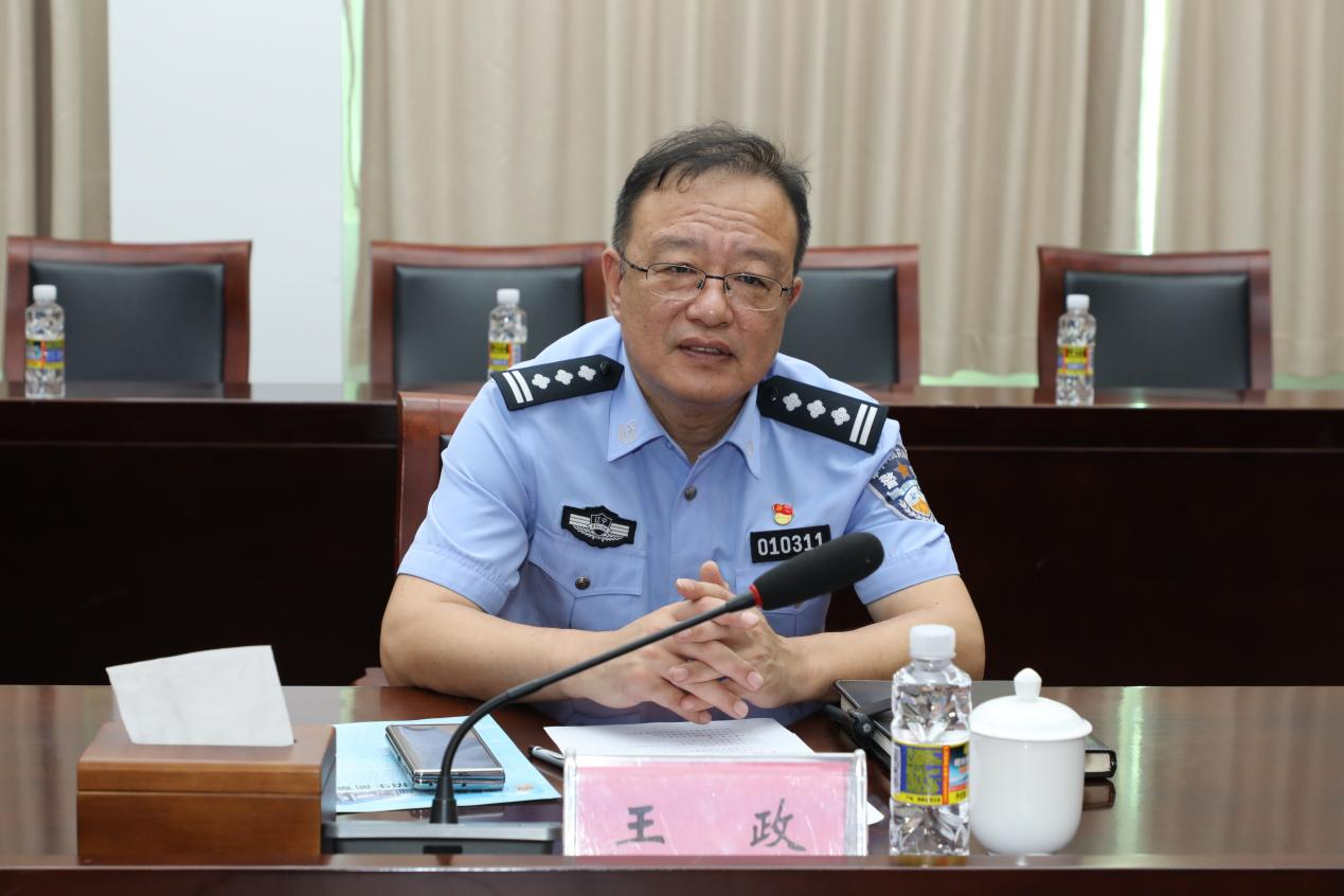 图片5.png 图片5.png