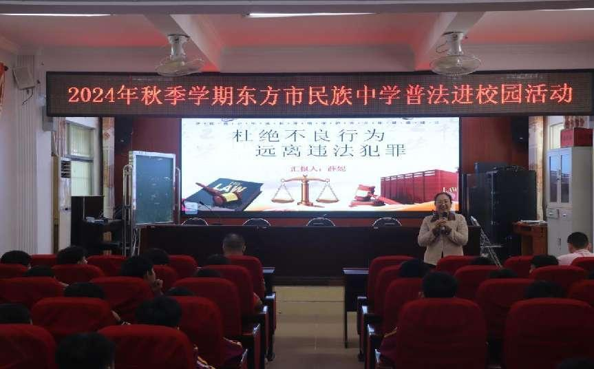 图片4.png 图片4.png
