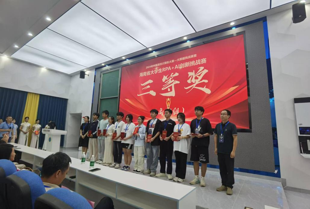 图片6.png 图片6.png
