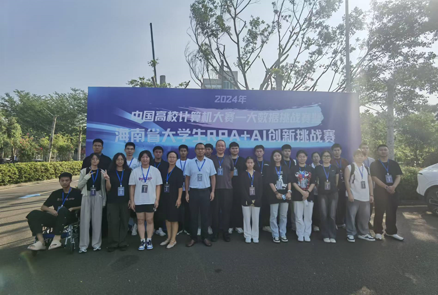图片4.png 图片4.png