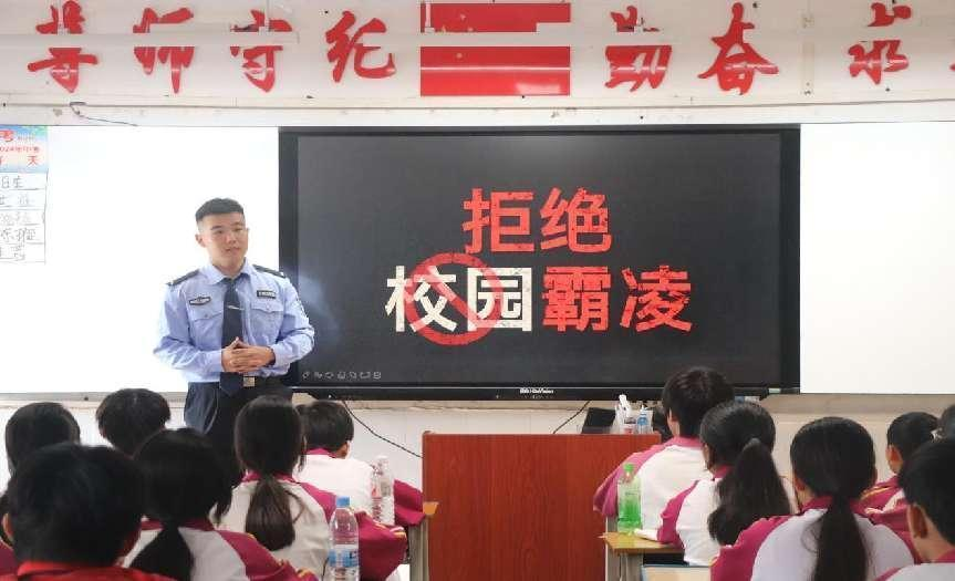 图片5.png 图片5.png