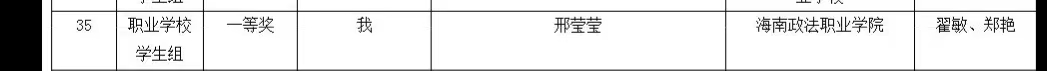 图片2.png 图片2.png