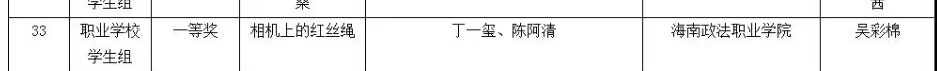 图片1.png 图片1.png