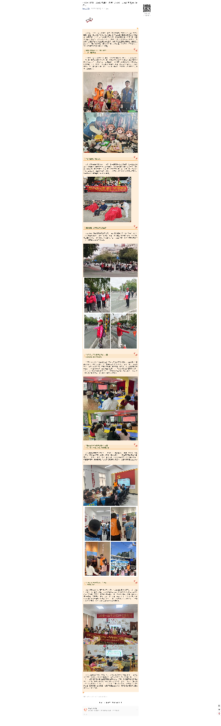 图片13.png 图片13.png
