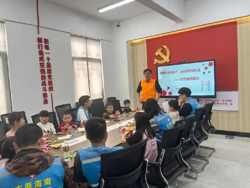 图片9.png 图片9.png