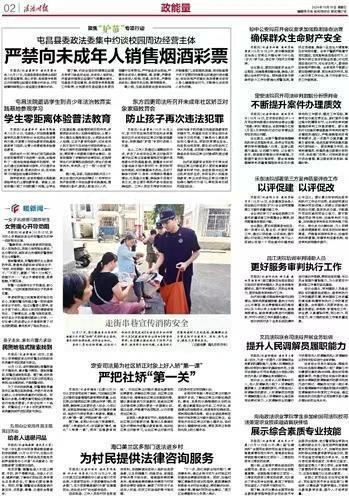 图片1.png 图片1.png