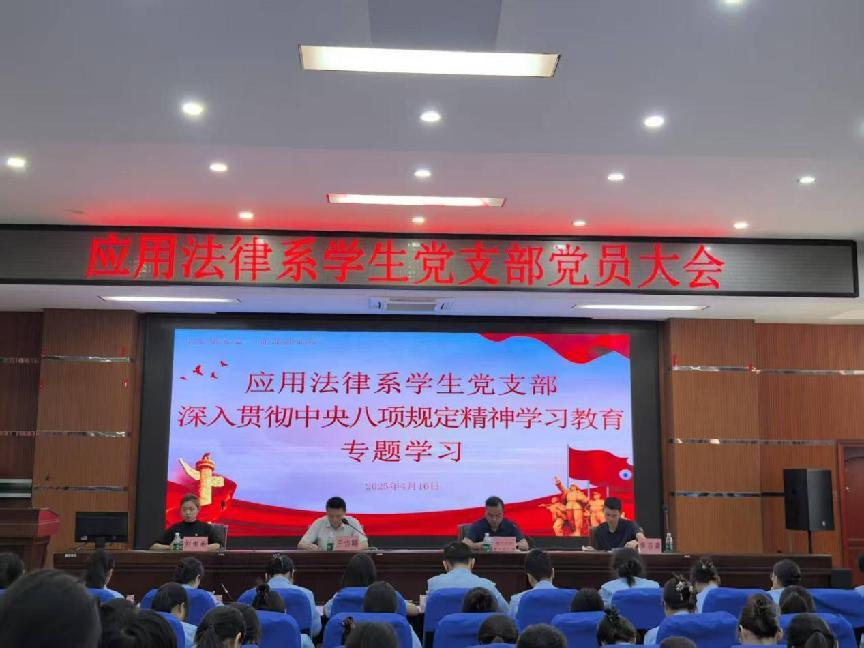 图片10.png 图片10.png