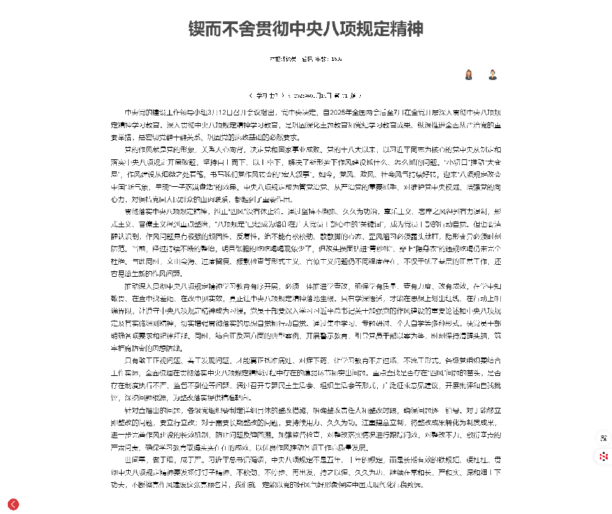 图片22.png 图片22.png