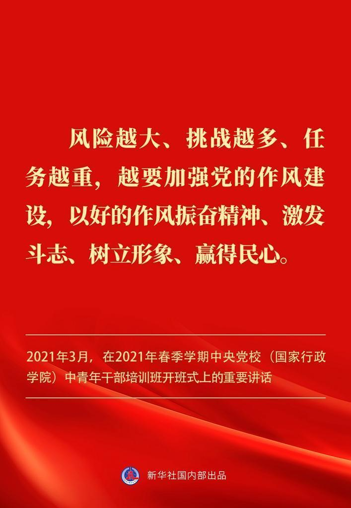 图片11.png 图片11.png