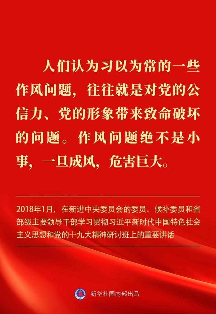 图片8.png 图片8.png
