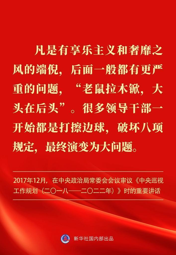 图片7.png 图片7.png