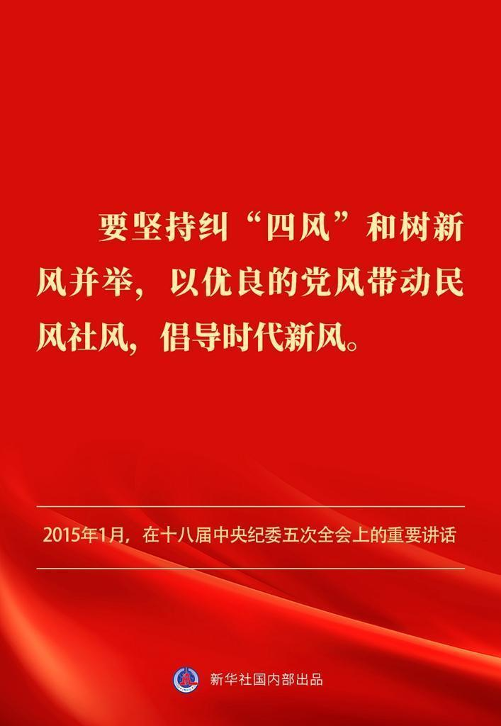 图片5.png 图片5.png