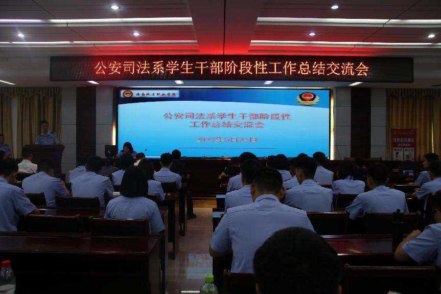 图片5.png 图片5.png
