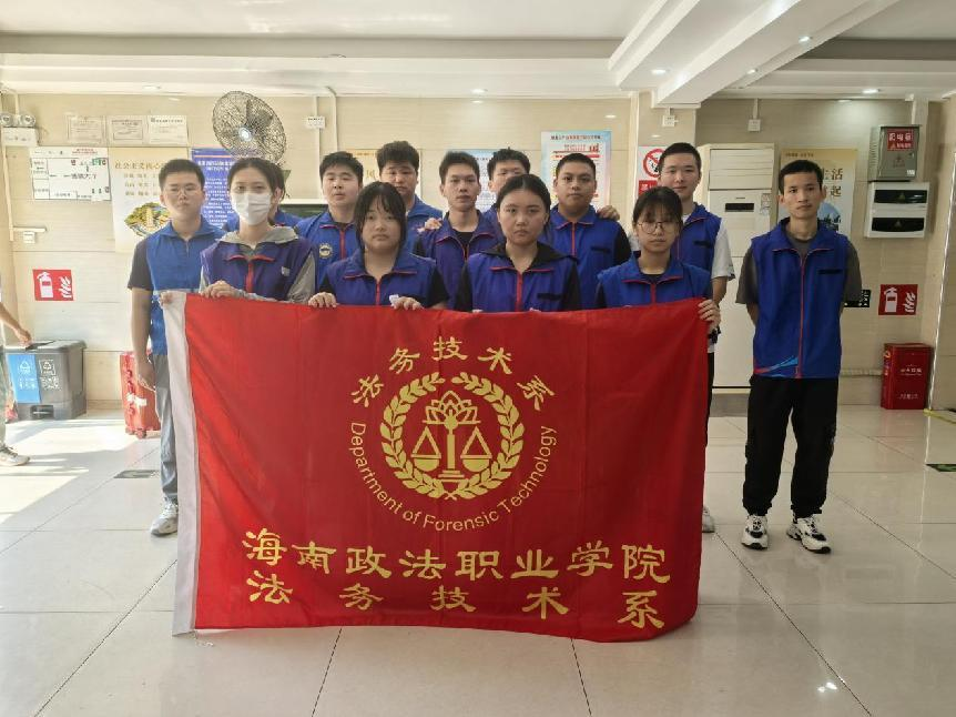 图片8.png 图片8.png