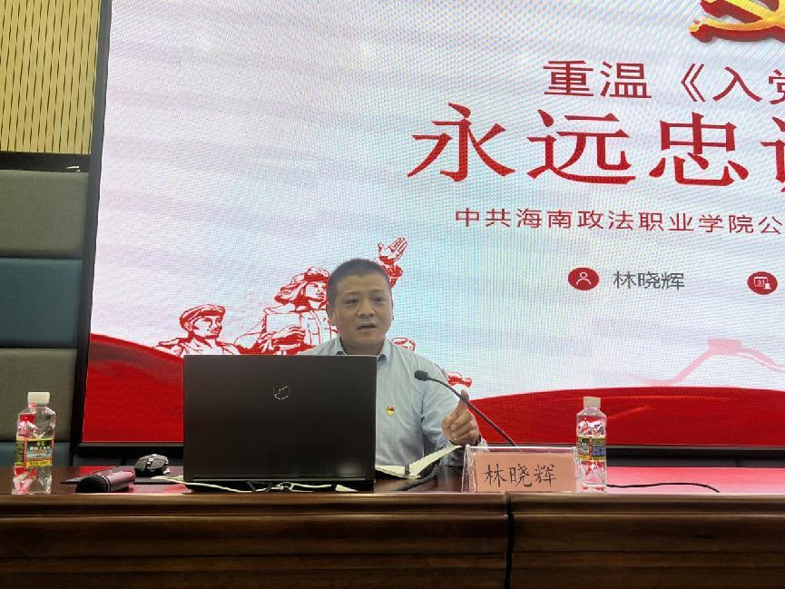 图片24.png 图片24.png
