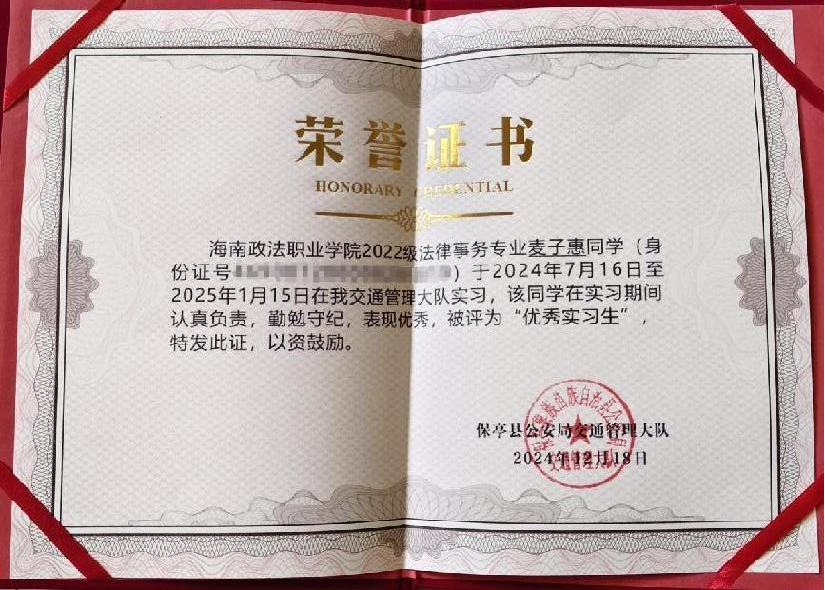 图片7.png 图片7.png