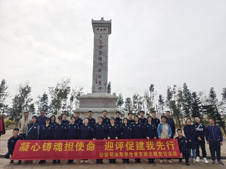 图片12.png 图片12.png