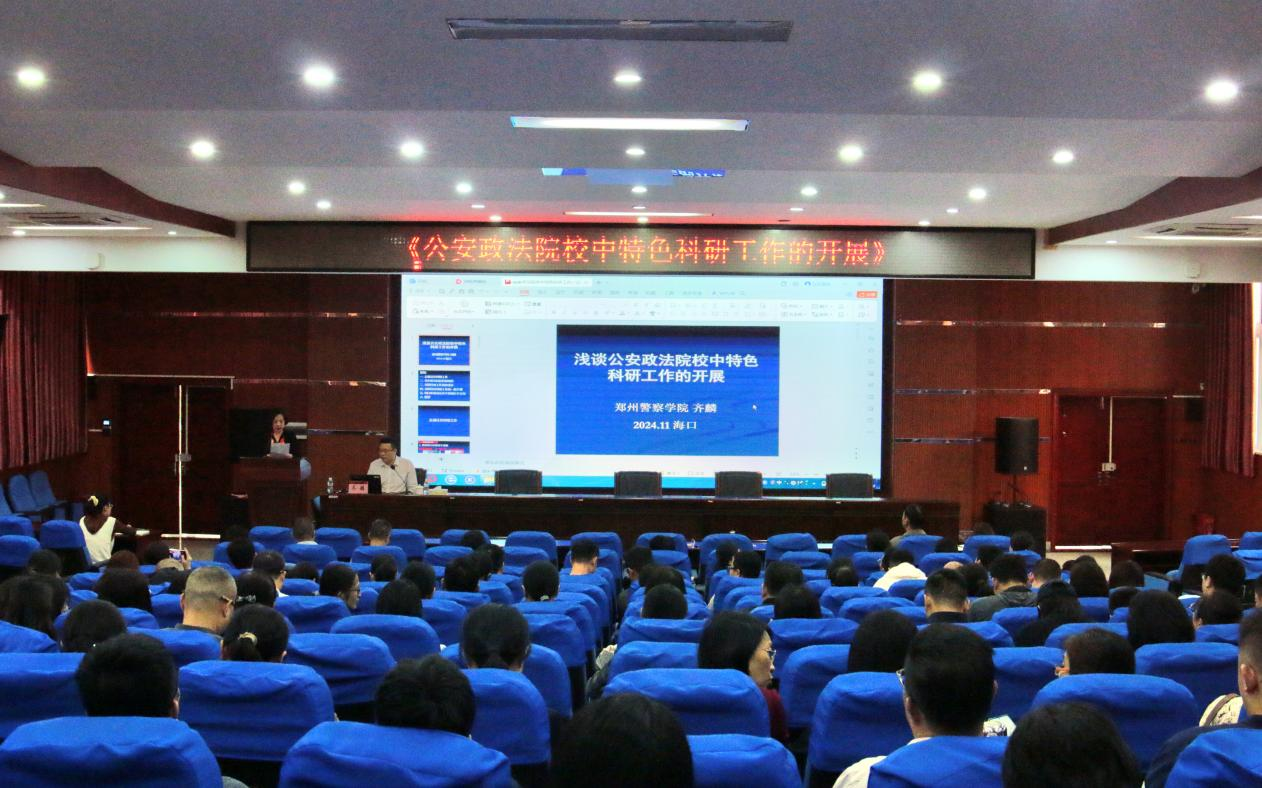 图片7.png 图片7.png