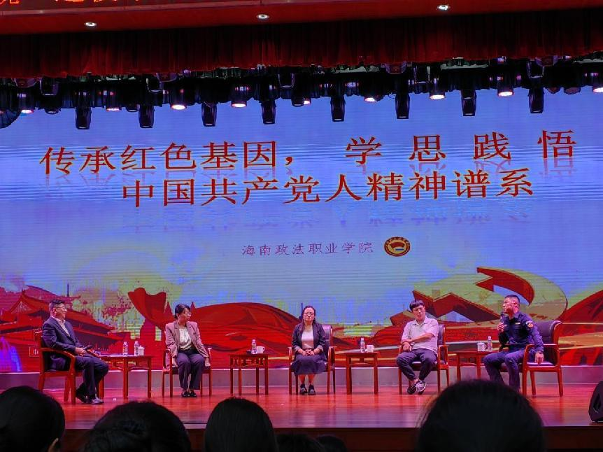 图片2.png 图片2.png