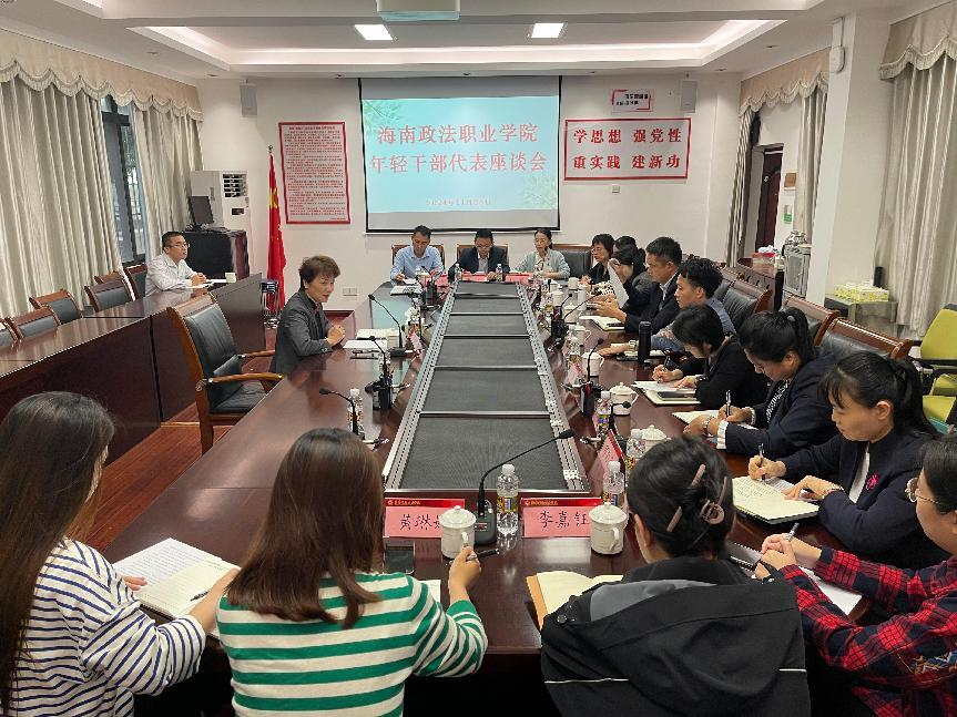 图片5.png 图片5.png