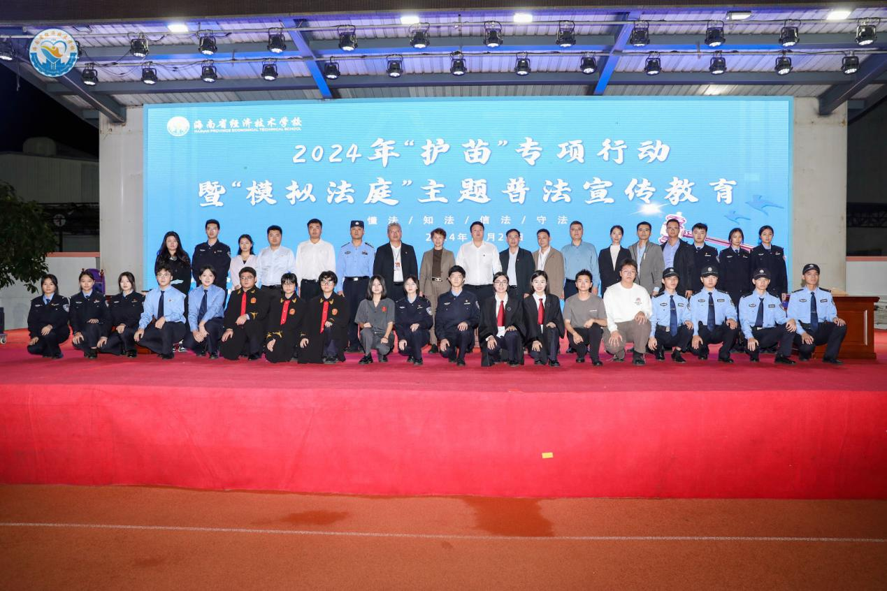 图片3.png 图片3.png