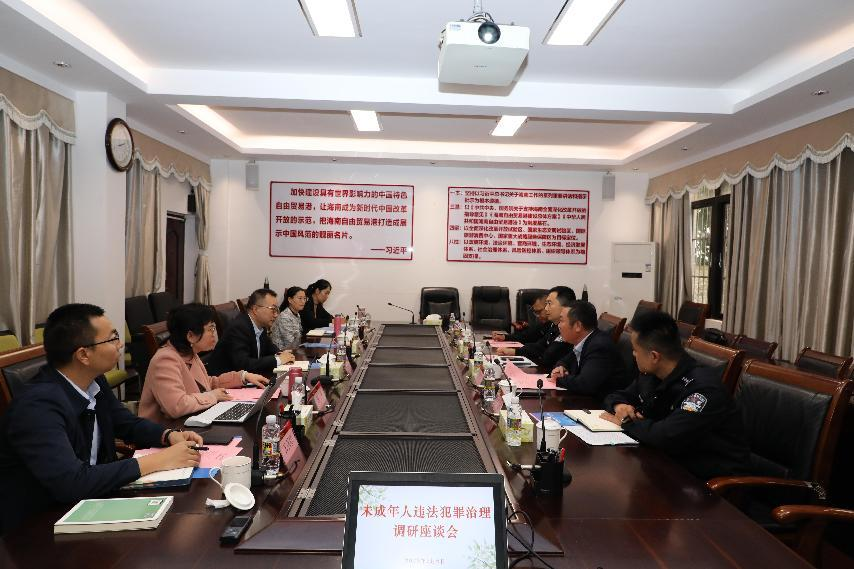 图片2.png 图片2.png