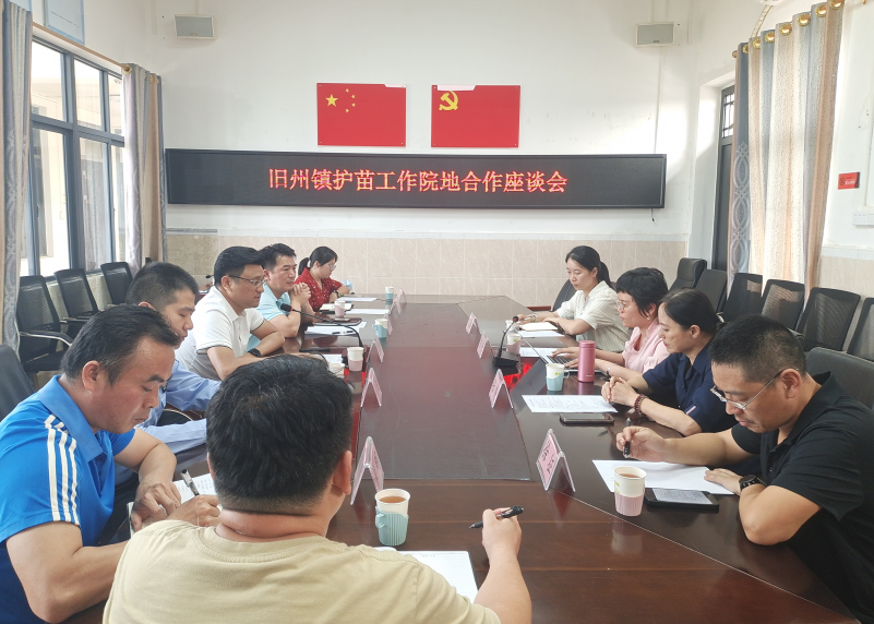 图片8.png 图片8.png