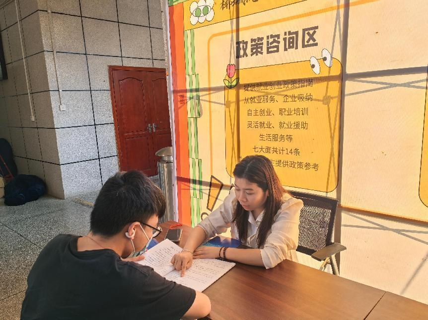 图片5.png 图片5.png