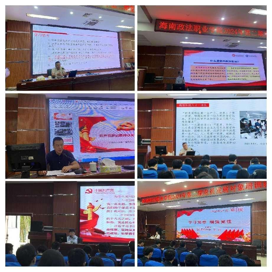图片16.png 图片16.png