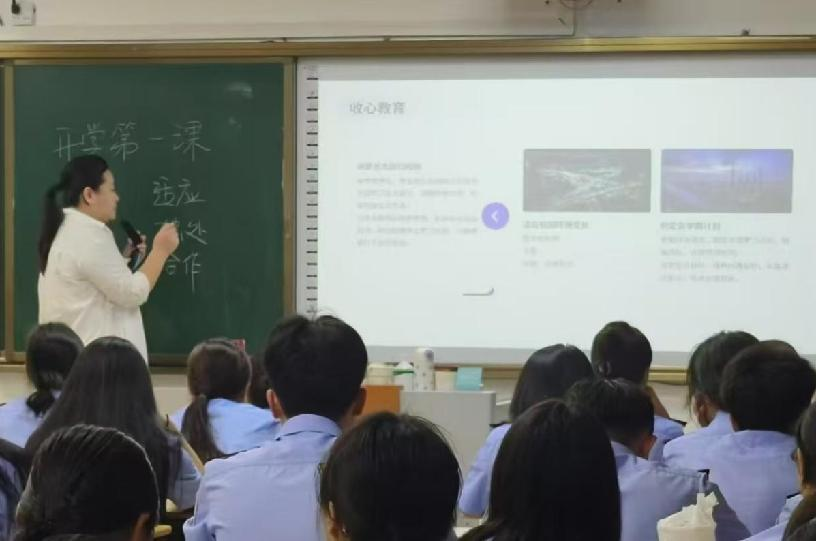 图片2.png 图片2.png