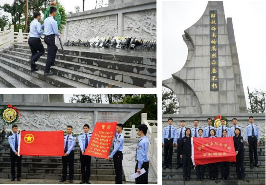 图片4.png 图片4.png