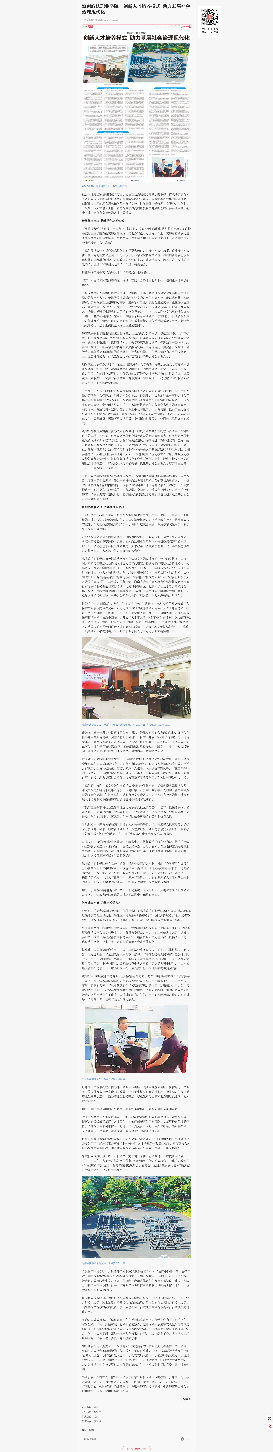 图片8.png 图片8.png