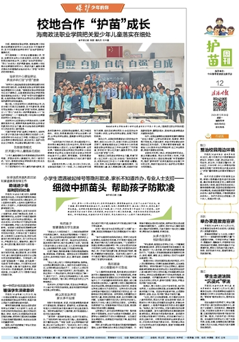 图片11.png 图片11.png