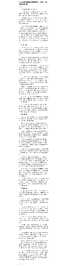 图片7.png 图片7.png