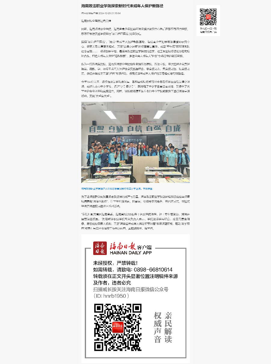 图片6.png 图片6.png