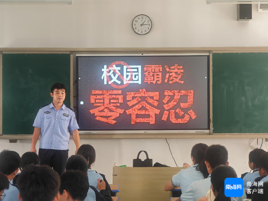 图片3.png 图片3.png