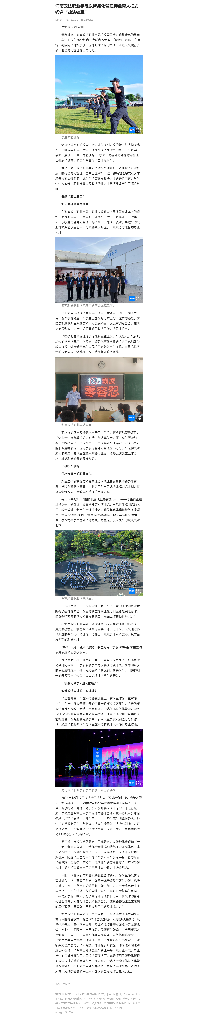 图片6.png 图片6.png