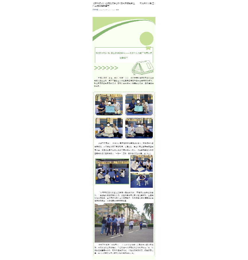 图片9.png 图片9.png