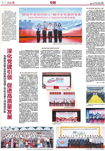 图片9.png