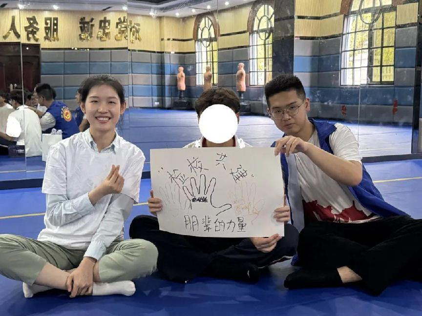 图片4.png 图片4.png