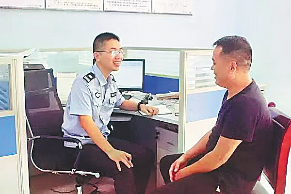 图片6.png 图片6.png