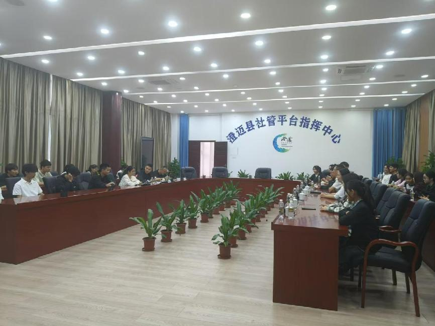图片19.png 图片19.png