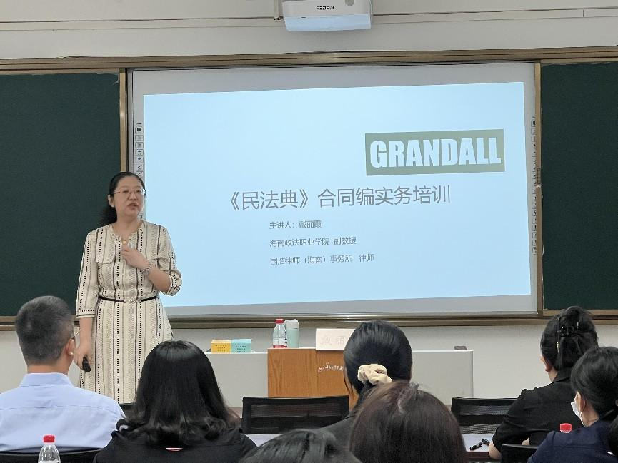 图片5.png 图片5.png