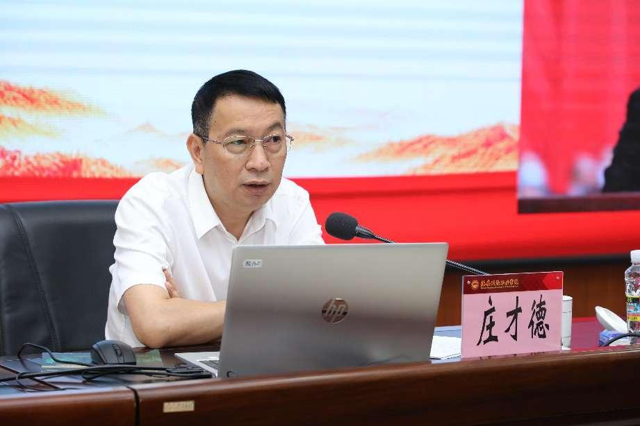 图片7.png 图片7.png