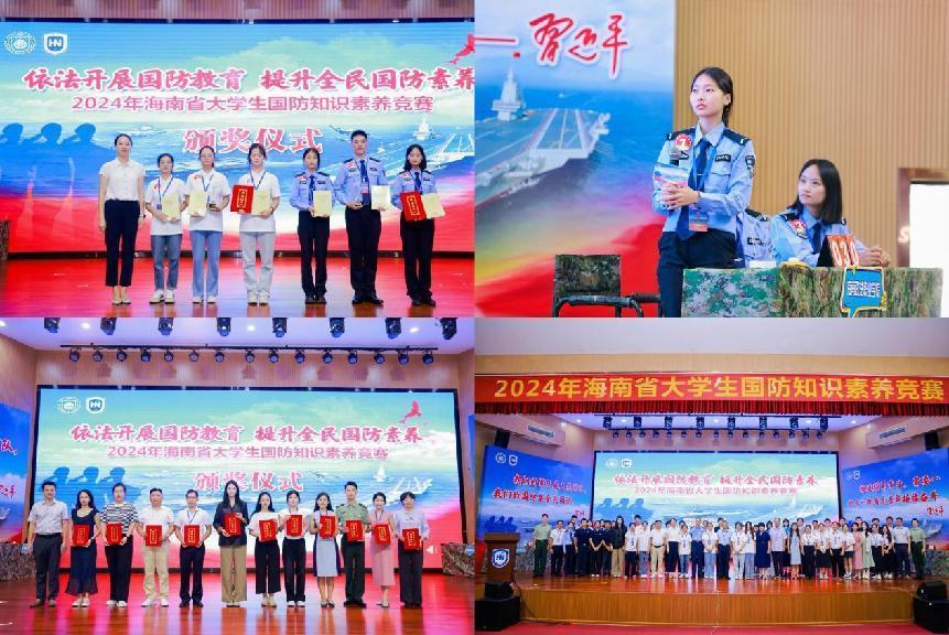 图片11.png 图片11.png