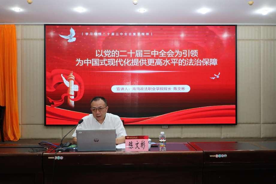 图片5.png 图片5.png
